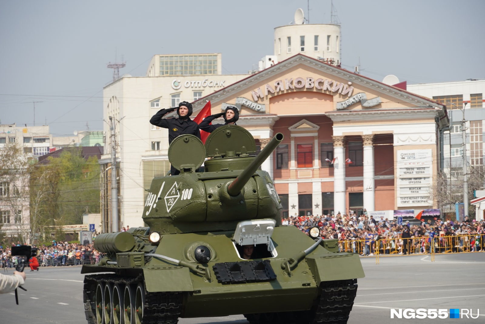 То, что называется оружием Победы То, что называется оружием Победы