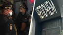 К шумному бару в центре Екатеринбурга, на который постоянно жалуются люди, приставили полицейский патруль