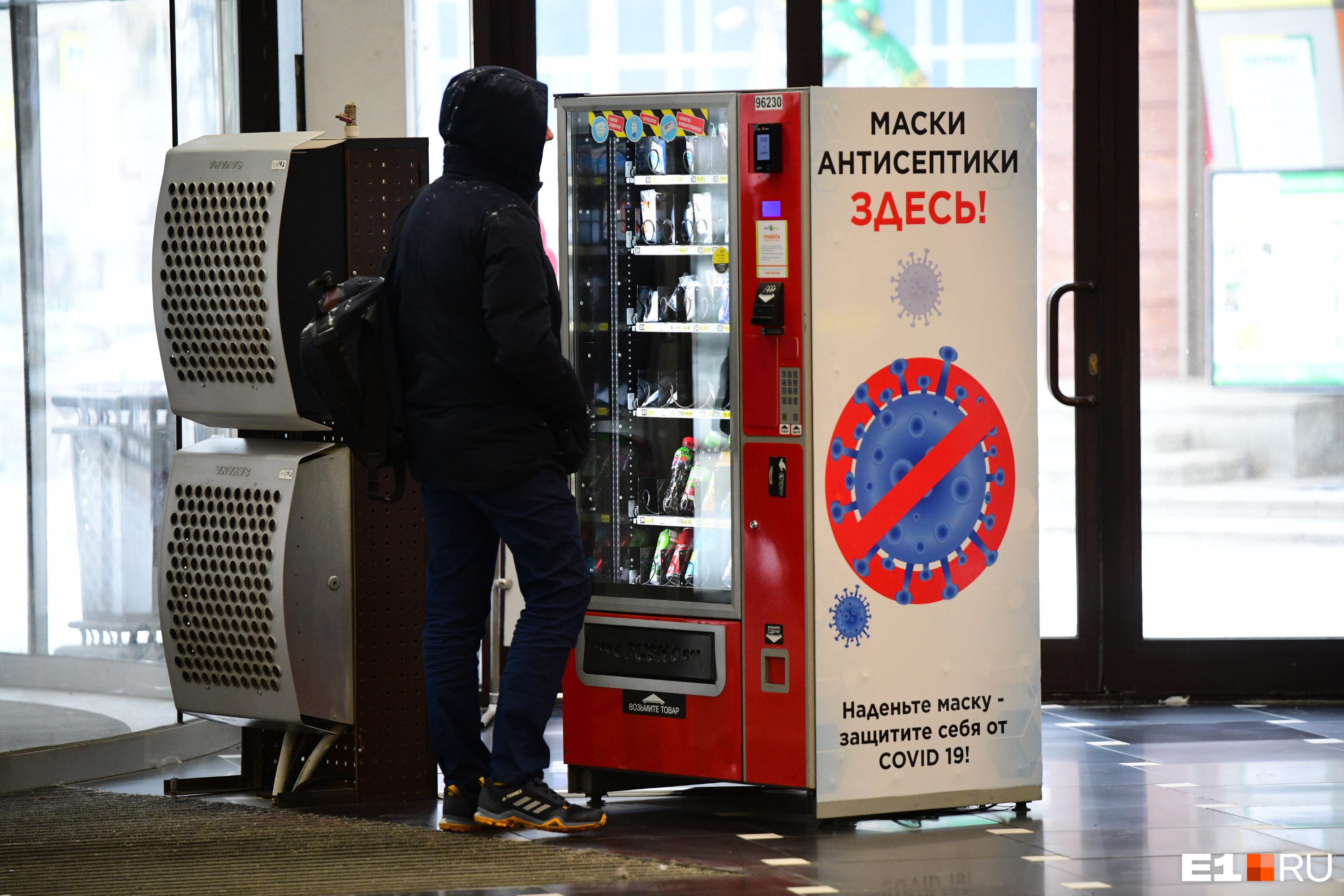 Эксперт отмечает, что сейчас особенно важно соблюдать введенные ограничения
