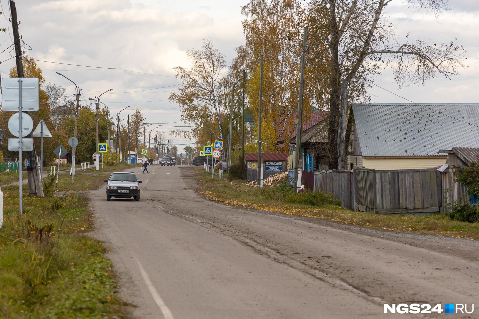 Козулька — обычный российский поселок с обычными российскими проблемами