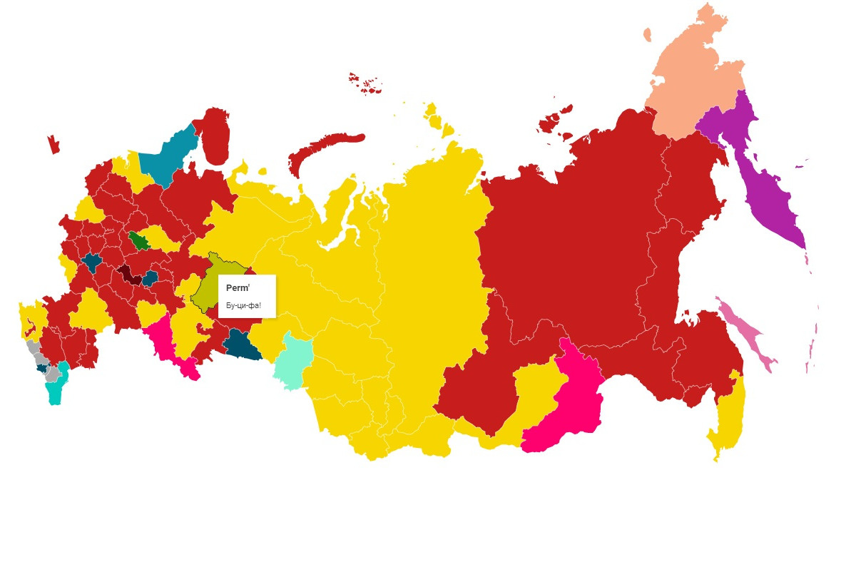 Регион пермского края. Карта традиция.