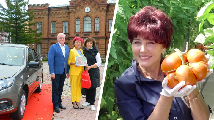 Блогер из Минусинска получила Lada Granta за помидор весом 2,27 кг