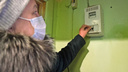 На Урале рекордно выросли цены на электричество
