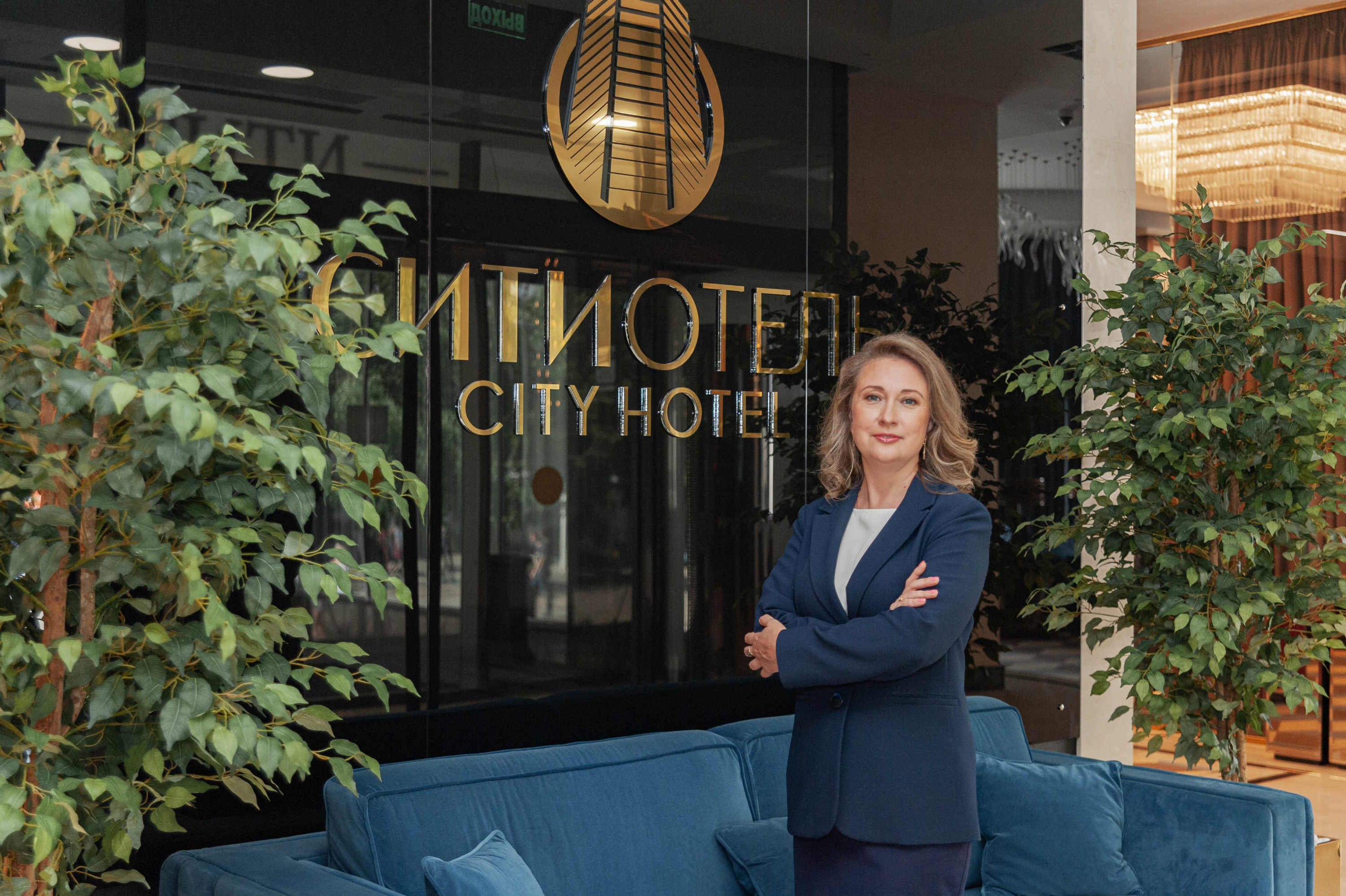 Управляющая «Сити Отеля» Татьяна Карпук