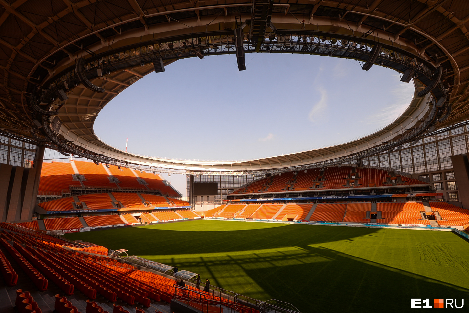 Стадион «Екатеринбург Арена» после чемпионата мира по футболу использует в основном ФК «Урал»