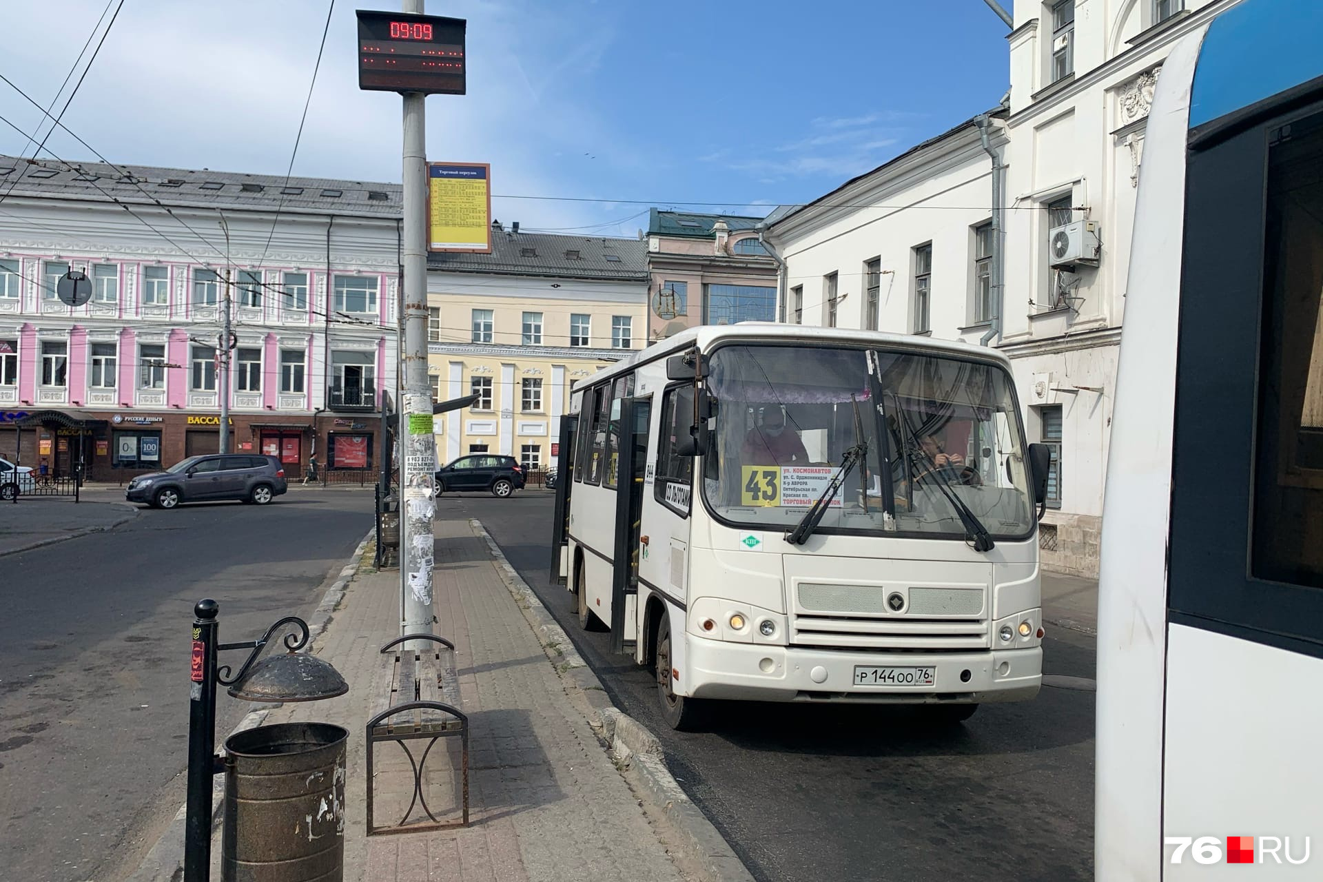 Схема транспортная ярославль