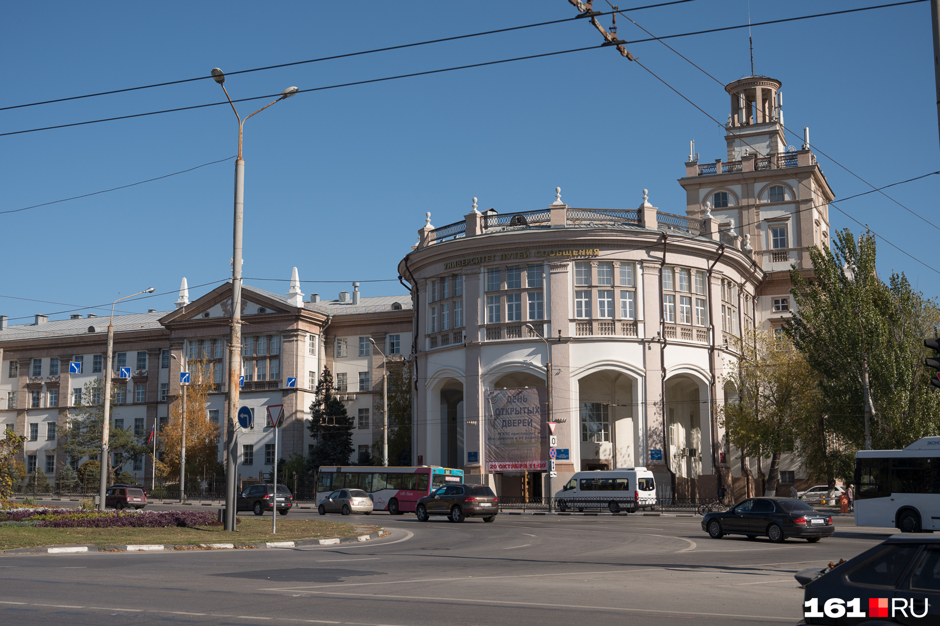 Ргупс г ростов. РИИЖТ Ростов-на-Дону. Ростовский государственный университет путей сообщения. РГУПС Ростов. РГУПС Ростов фото.