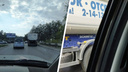 «Движение заблокировано»: на Бердском шоссе растянулась <nobr class="_">8-километровая</nobr> пробка в Новосибирск