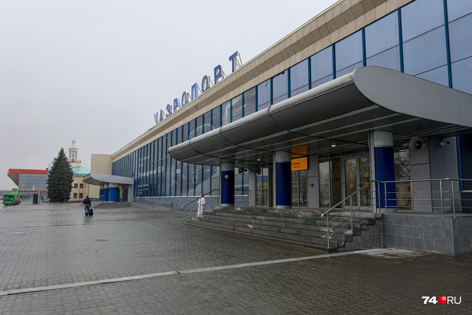 Из-за срыва сроков из Челябинска приостановили международные перелеты