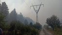 «Никто не знает, сможем ли мы отсюда выбраться»: лесной пожар под Первоуральском добрался до садов