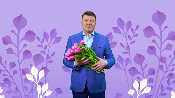 «Милые красноярочки»: интерактивный мэр Красноярска поздравил горожанок с 8 Марта