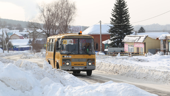 Курултай Башкирии одобрил запрет на высадку из транспорта детей без билета