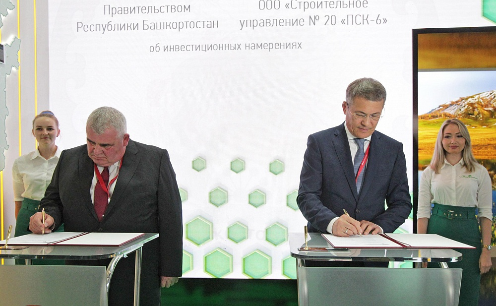 В 2019 году Андрей Носков и Радий Хабиров подписали инвестиционное соглашение на одну из строек «ПСК-6», а немногим позже глава Башкирии ворвался на другой объект компании, грозя «порванными кишками»