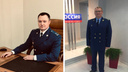 В Новосибирске межрайонный природоохранный прокурор и прокурор Центрального района поменялись постами