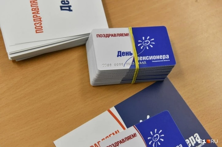 В пресс-службе X5 Group признали, что система сбоит, и пообещали разобраться с проблемами В пресс-службе X5 Group признали, что система сбоит, и пообещали разобраться с проблемами