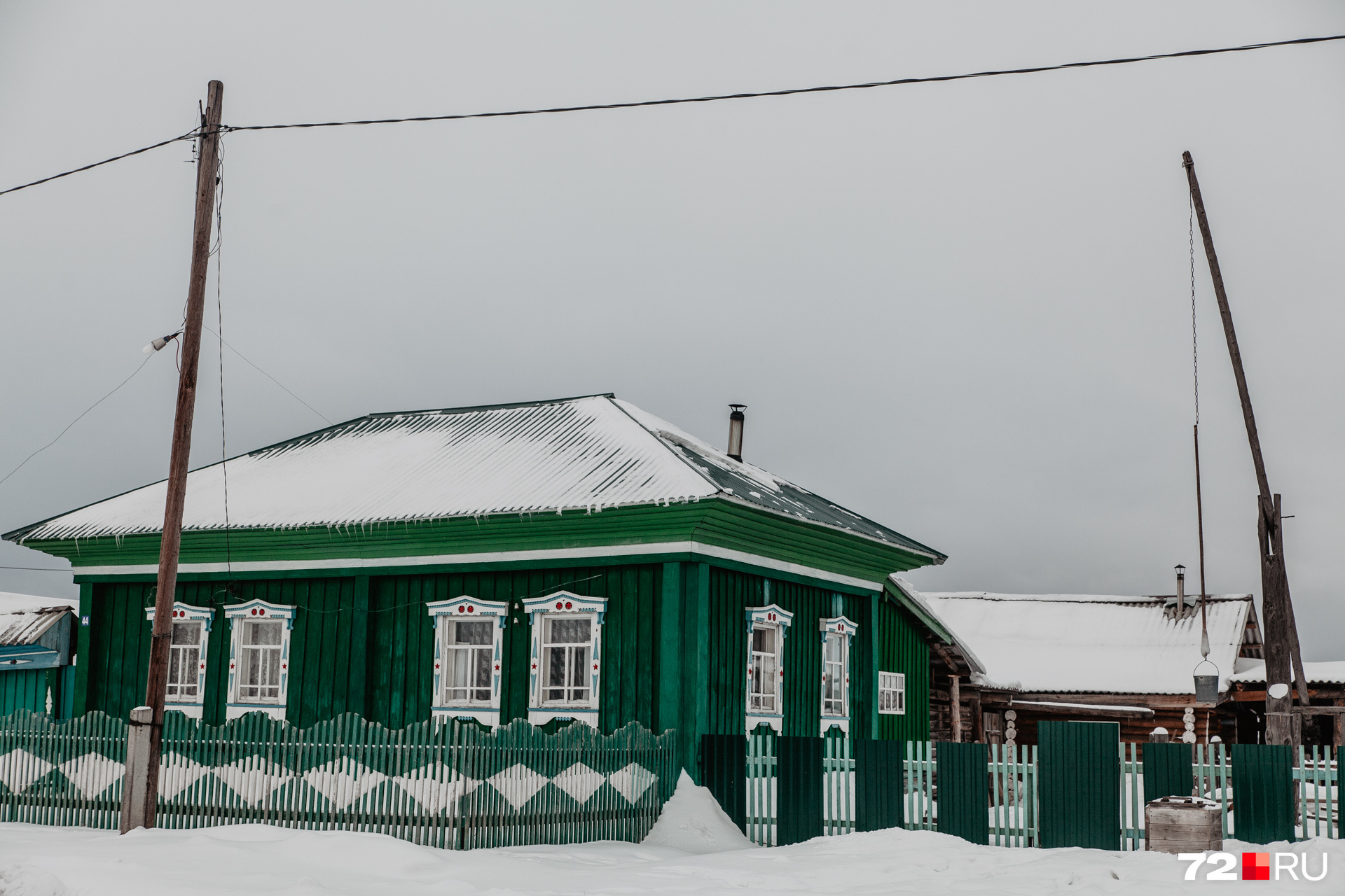 Так выглядит типичный дом в Кускургуле