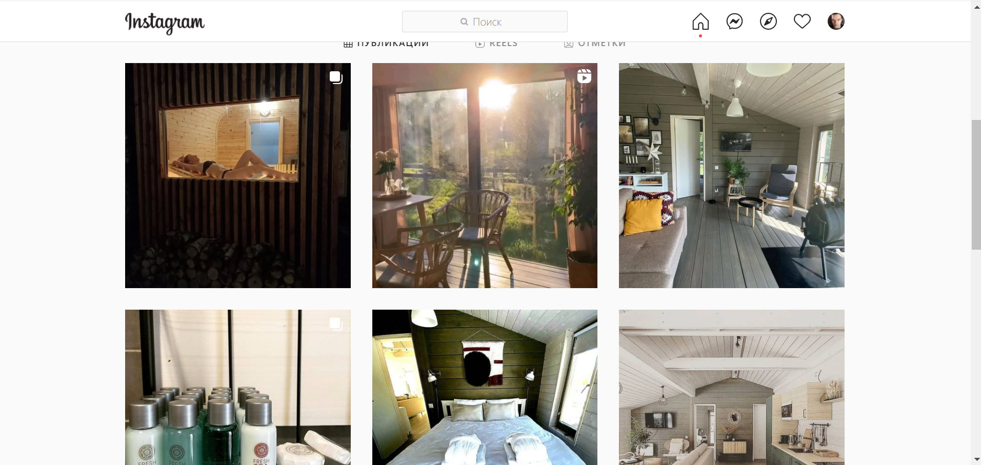 Так выглядит аккаунт Greenvilla с фотографиями уютного дома Так выглядит аккаунт Greenvilla с фотографиями уютного дома