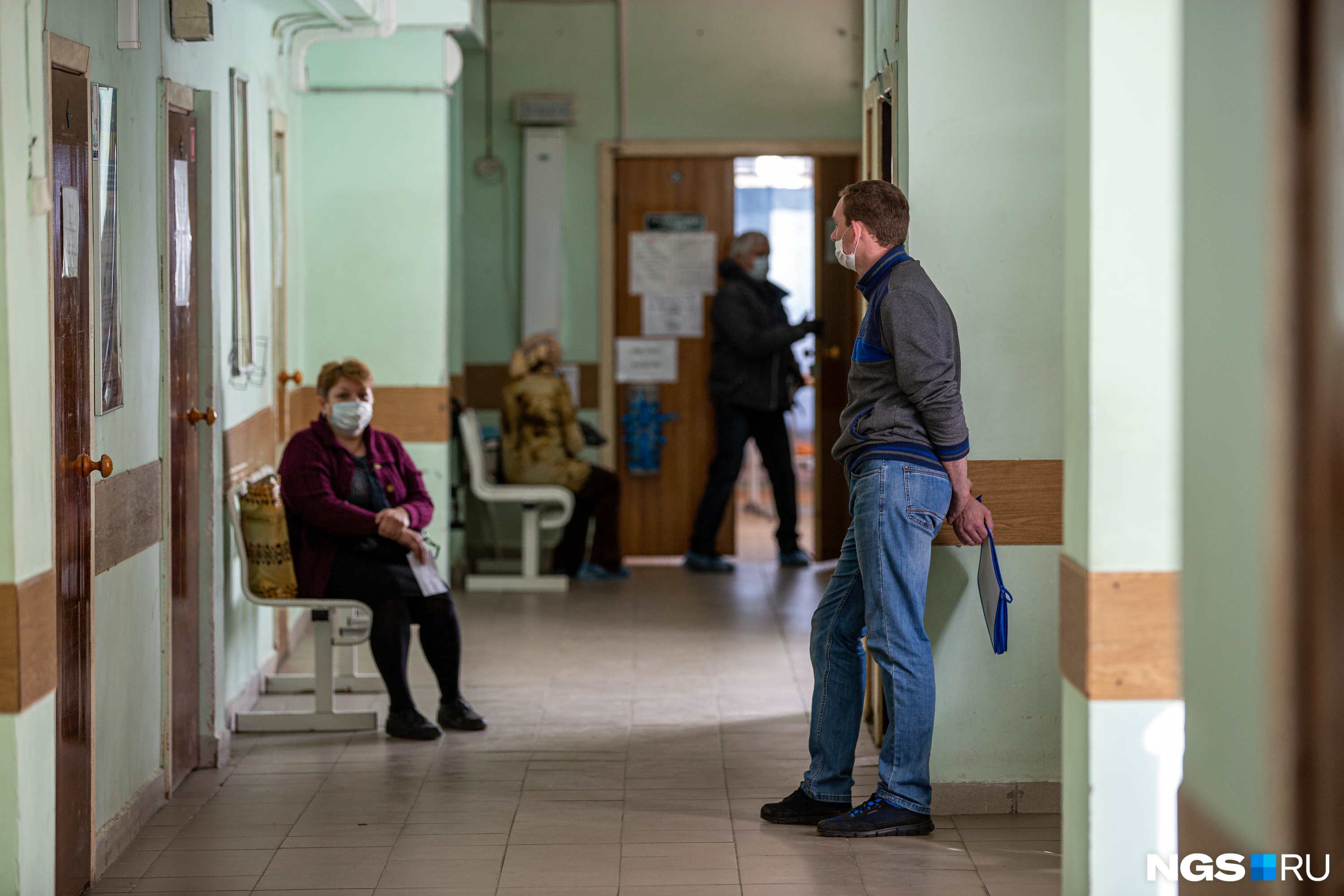 В регионе в декабре фиксируется разное количество пациентов, обратившихся с симптомами ОРВИ: от 6,5 тысячи до 8 В регионе в декабре фиксируется разное количество пациентов, обратившихся с симптомами ОРВИ: от 6,5 тысячи до 8