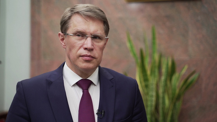 Министр здравоохранения России назначил проверку оказания медпомощи в Учалах