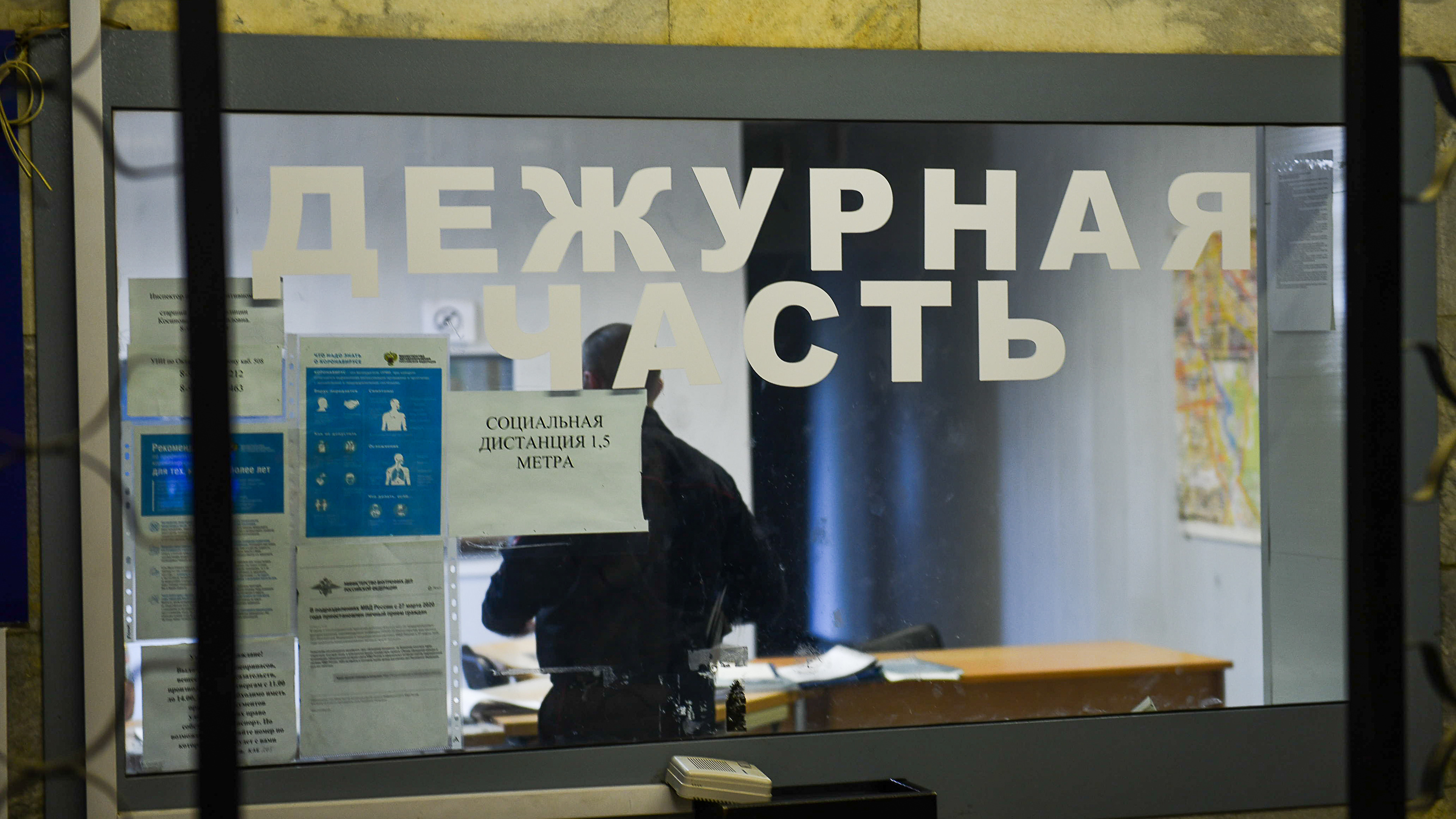 В Екатеринбурге мошенники под видом сотрудников ФСБ развели женщину на 2 млн рублей