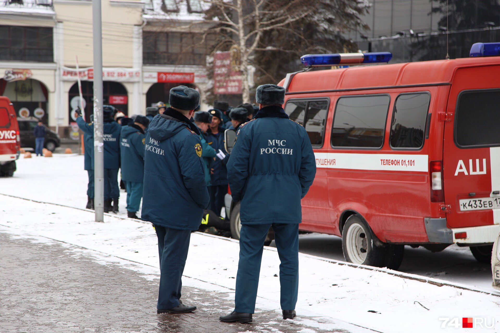 Ложный вызов пожарных в школе