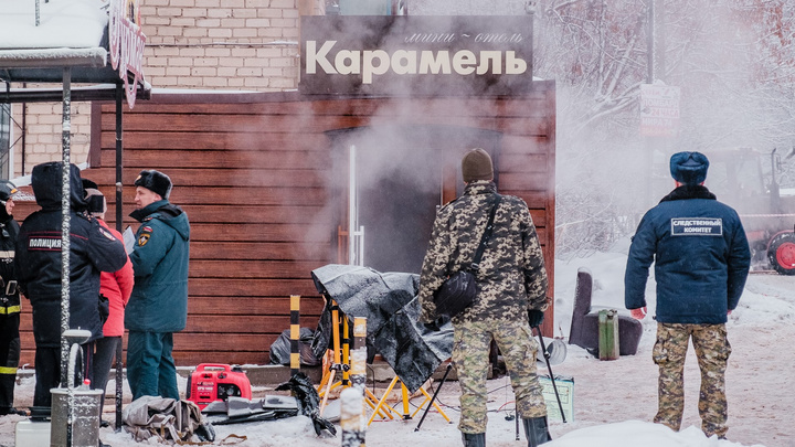 В Перми будут судить еще троих обвиняемых по делу о гибели пяти человек в мини-отеле «Карамель»