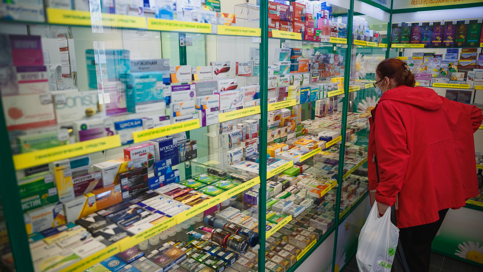 Из аптек продолжают пропадать важные лекарства. Почему в России все еще не наладили их производство