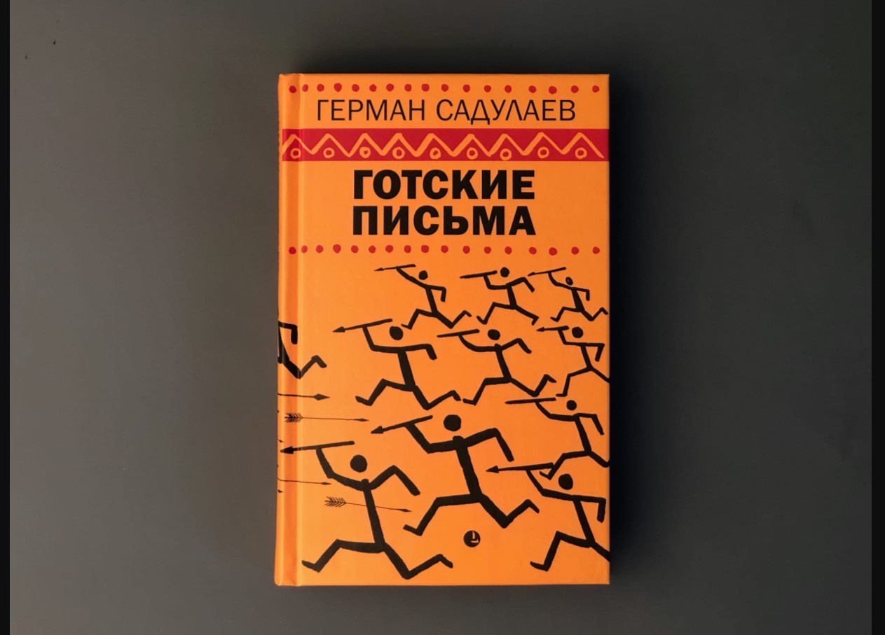 Чем заняться 17–19 сентября: осенние «Диалоги», «Полнолуние» Бауш, праздник  для всех на Васильевском и «Битва на Неве» - 17 сентября 2021 - ФОНТАНКА.ру