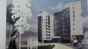 В Перми повысили разрешенную этажность на участке, где РЖД планирует построить гостиницу
