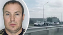 Полиция задержала водителя Porsche по делу о сбитой насмерть под Челябинском женщине