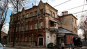 На ДУК, ответственный за разрушение «дома с призраками» на улице Гоголя, завели дело