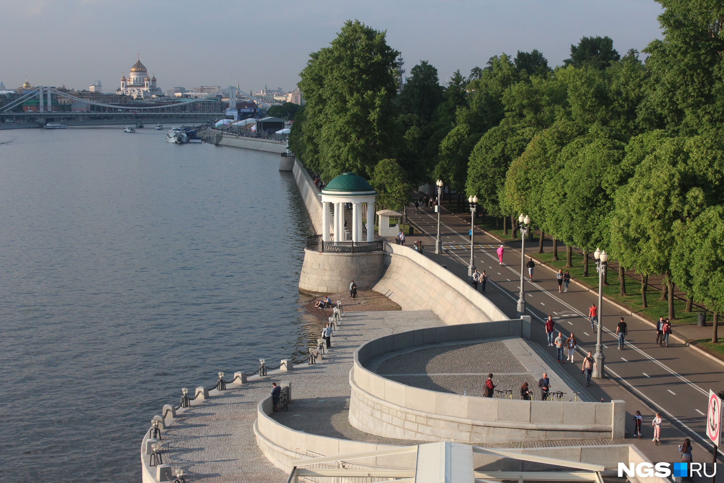 Крымский мост парк горького