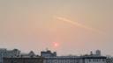 Смог над Новосибирском превратил солнце в яркий красно-оранжевый шар