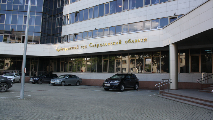 Компании свердловского депутата оспорили обвинение в сговоре на торгах