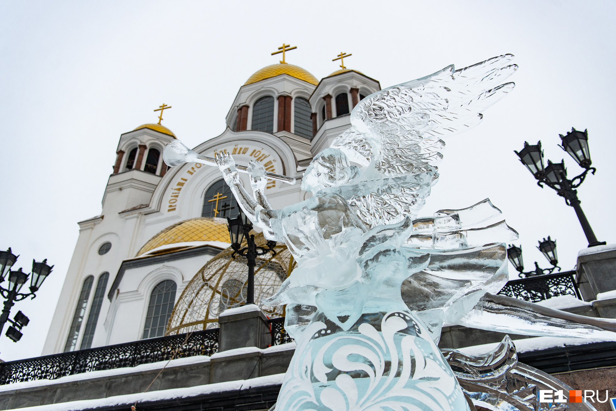 «Хрустальная мелодия» «Хрустальная мелодия»