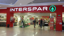 SPAR назвал дату открытия своего первого гипермаркета в Новосибирске