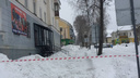Женщину, на которую с крыши упала снежная глыба, перевезут на лечение в Челябинск