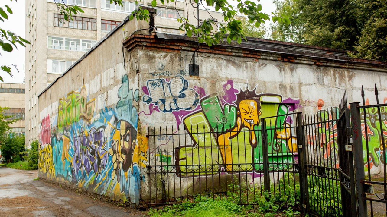 «Граффитист почти всегда не художник»: блогер из Ярославля резко высказался об уличных райтерах