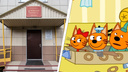 Создатели мультика «Три кота» отсудили у новосибирца 50 тысяч рублей