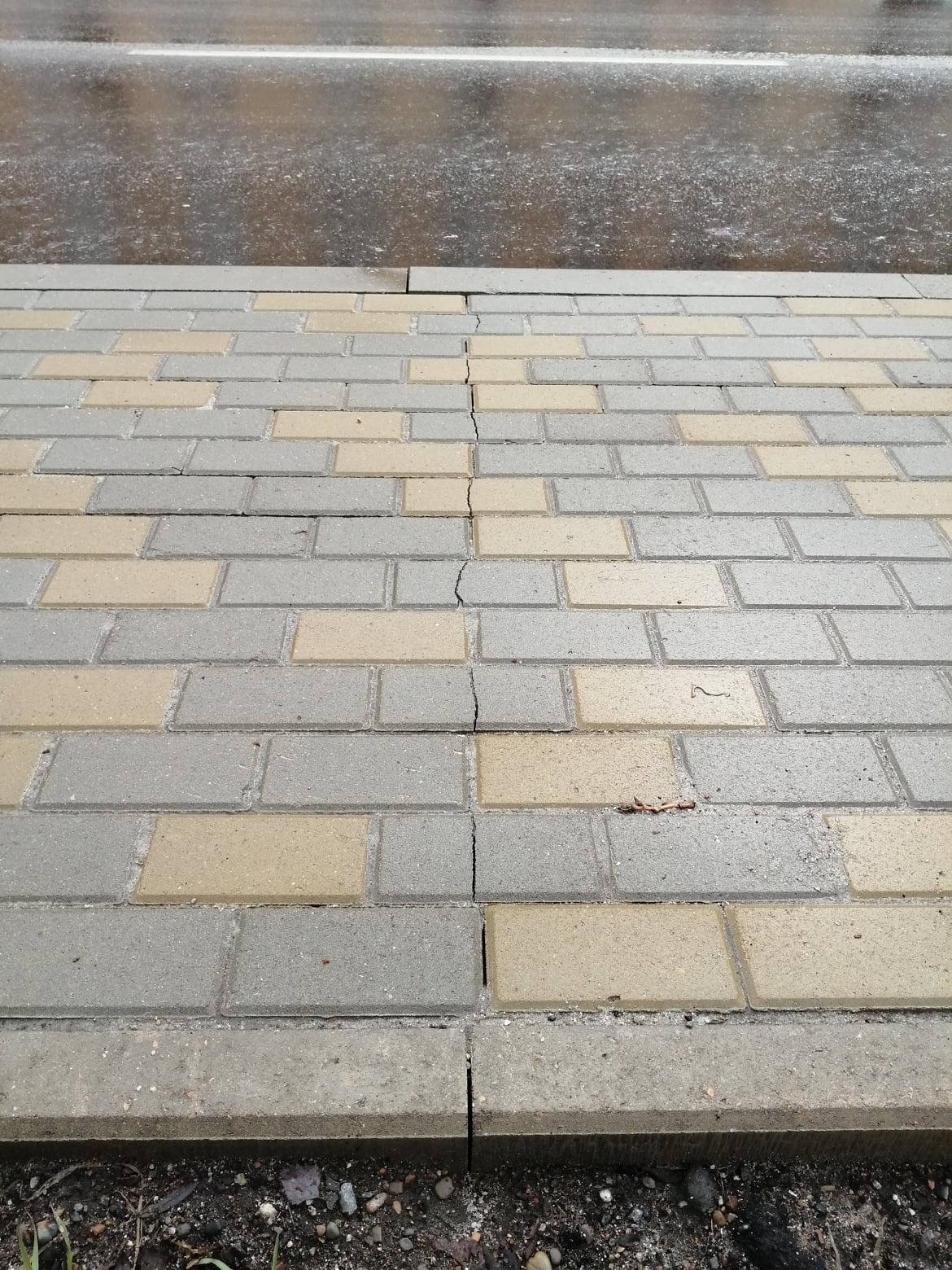 Брак и на тротуарах Брак и на тротуарах