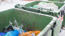 Самарская прокуратура добивается изменения расчетов оплаты за вывоз мусора
