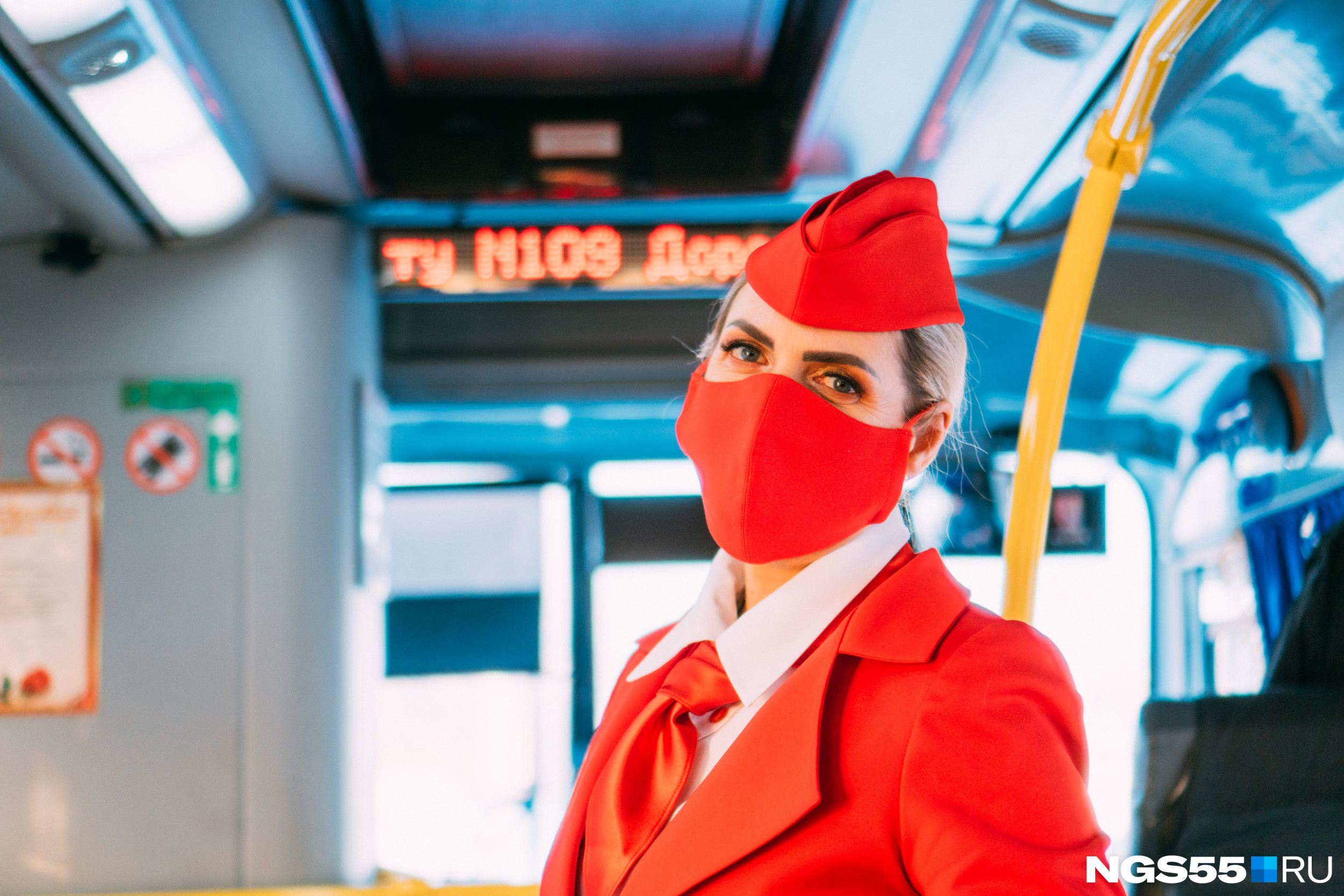 рейсами правды