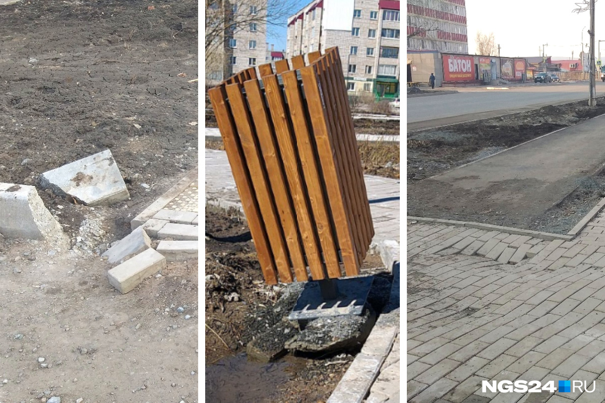 Сквер вокруг мемориала Сквер вокруг мемориала