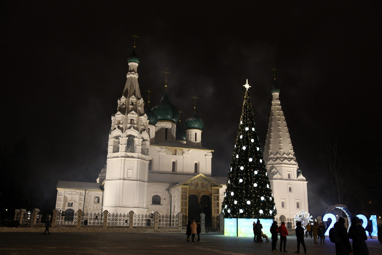 Погода в ярославской на 14 дней. Ярославль погода зимой. Погода в Ярославле на новый год. Ярославль новый год 2021. Ярославль погода зима.