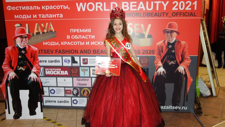 Десятилетняя екатеринбурженка Диана Первых завоевала титул «Юная мисс мира»