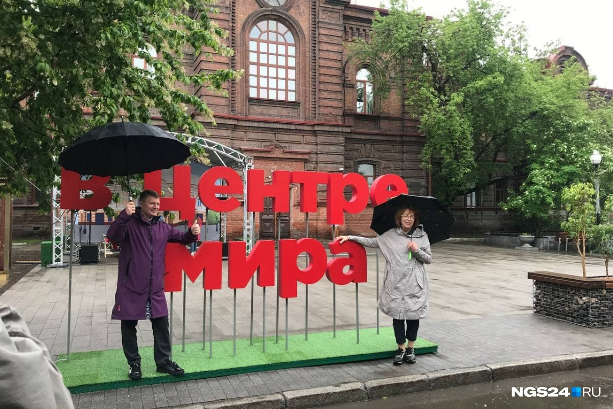 Глава Красноярска регулярно сам бывал на пешеходном Мира Глава Красноярска регулярно сам бывал на пешеходном Мира