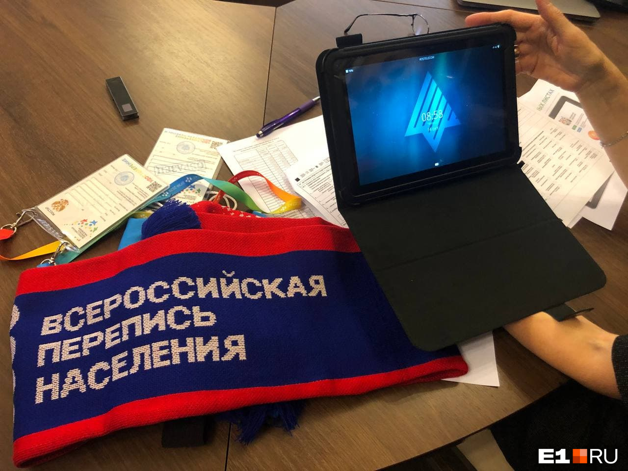 В этом году не будет никаких бумажек на переписи. Анкеты заполнят с помощью планшетов В этом году не будет никаких бумажек на переписи. Анкеты заполнят с помощью планшетов