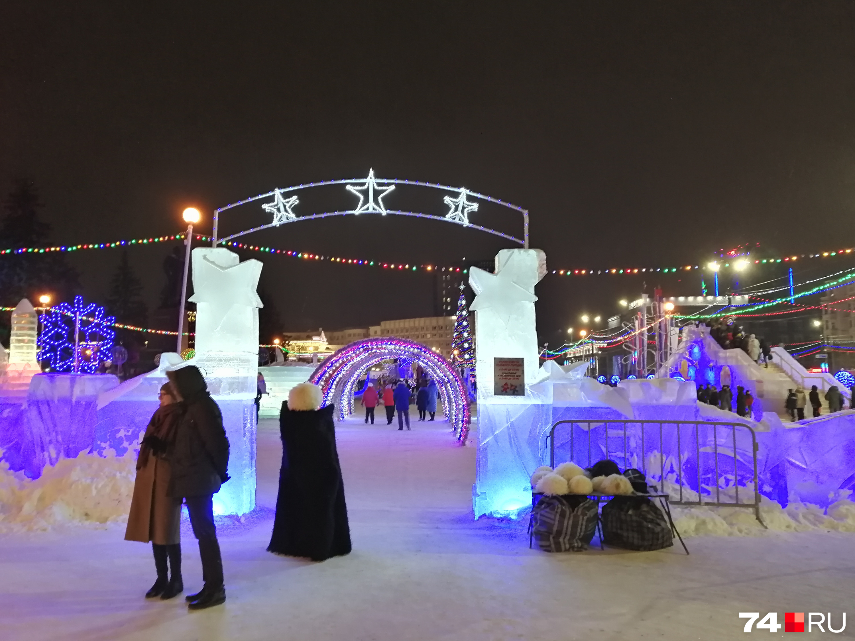 Главный ледовый городок был не очень популярен Главный ледовый городок был не очень популярен