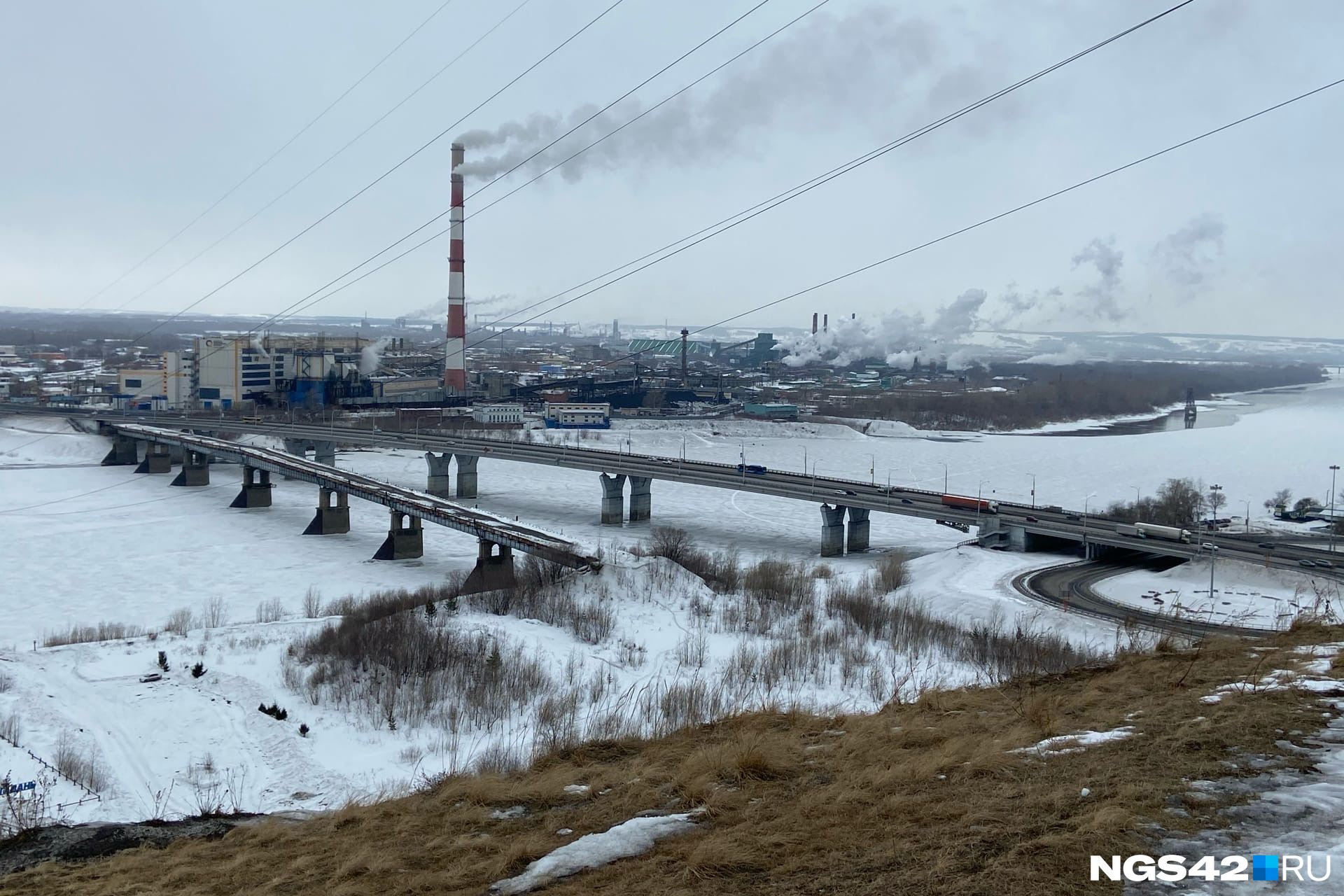 Нгс 42 кемерово. Кемерово 2000 год фото. Экология Кемерово 2021. ВСВ Кемерово.