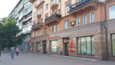 В Новосибирске закрывают отделение «Альфа-Банка», из ячеек которого похитили 300 миллионов. В нём нашли нарушения